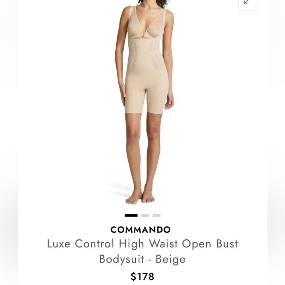 Commando Luxe Control High Waist Open Bust Bodysuit - Beige NWT
